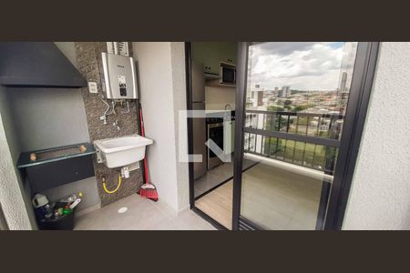 Apartamento para alugar com 64m², 2 quartos e 1 vaga Apartamento para alugar com 64m², 2 quartos e 1 vagaÁrea de Serviço e Gourmet