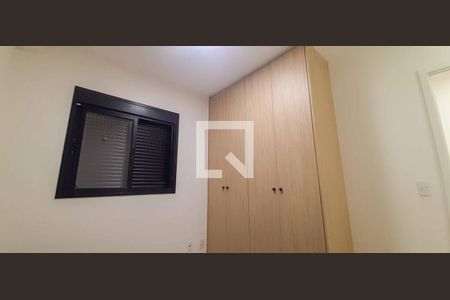 Apartamento para alugar com 64m², 2 quartos e 1 vaga Apartamento para alugar com 64m², 2 quartos e 1 vagaSuíte 2