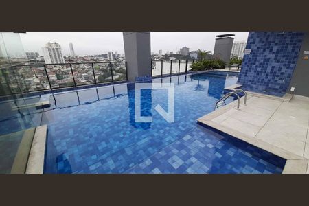 Apartamento para alugar com 64m², 2 quartos e 1 vaga Apartamento para alugar com 64m², 2 quartos e 1 vagaÁrea comum