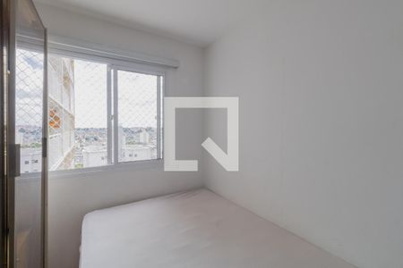 Apartamento para alugar com 26m², 1 quarto e sem vagaSuíte