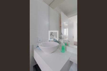 Apartamento para alugar com 26m², 1 quarto e sem vagaBanheiro Suíte