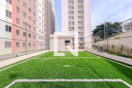 Apartamento à venda com 38m², 2 quartos e sem vaga Apartamento à venda com 38m², 2 quartos e sem vagaQuadra