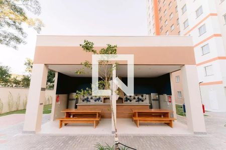 Apartamento à venda com 38m², 2 quartos e sem vaga Apartamento à venda com 38m², 2 quartos e sem vagaChurrasqueira