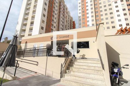 Apartamento à venda com 38m², 2 quartos e sem vaga Apartamento à venda com 38m², 2 quartos e sem vagaFachada
