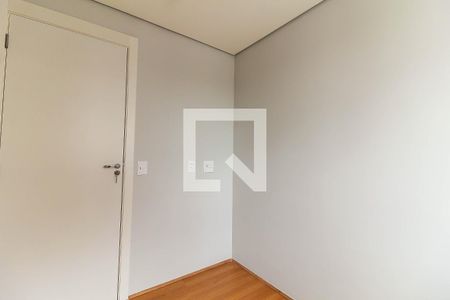 Apartamento à venda com 38m², 2 quartos e sem vaga Apartamento à venda com 38m², 2 quartos e sem vagaQuarto 1