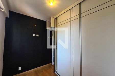 Apartamento à venda com 59m², 2 quartos e 1 vagaQuarto 2