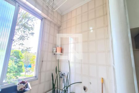 Apartamento à venda com 59m², 2 quartos e 1 vagaÁrea de Serviço