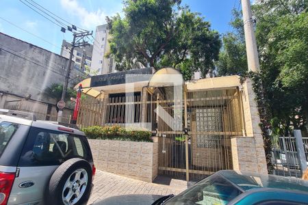 Apartamento à venda com 59m², 2 quartos e 1 vagaFachada