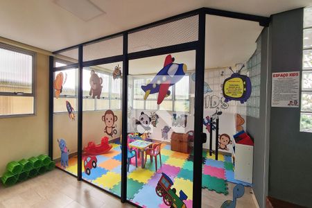 Apartamento à venda com 59m², 2 quartos e 1 vagaÁrea comum - Brinquedoteca