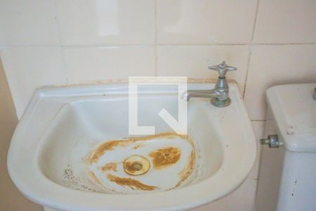 Apartamento à venda com 90m², 3 quartos e 1 vagaBanheiro de Serviço