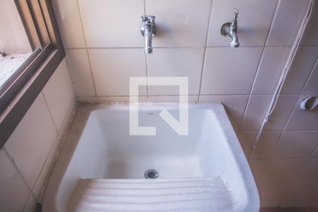 Apartamento à venda com 90m², 3 quartos e 1 vagaÁrea de Serviço