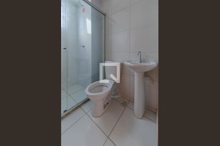 Apartamento à venda com 60m², 2 quartos e 1 vagaBanheiro
