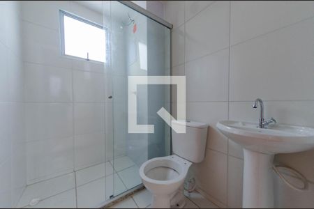 Apartamento à venda com 60m², 2 quartos e 1 vagaBanheiro