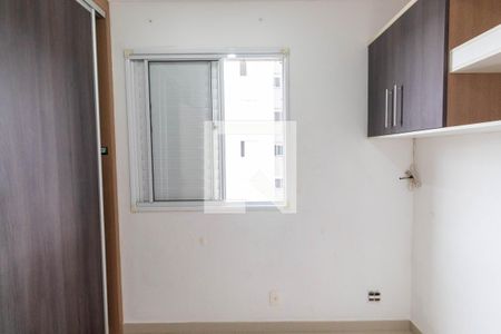 Apartamento à venda com 60m², 3 quartos e 1 vaga Apartamento à venda com 60m², 3 quartos e 1 vagaQuarto 3