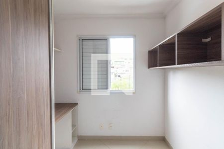 Apartamento à venda com 60m², 3 quartos e 1 vaga Apartamento à venda com 60m², 3 quartos e 1 vagaQuarto 1