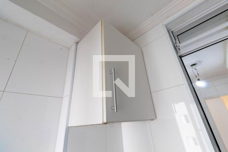 Apartamento à venda com 60m², 3 quartos e 1 vaga Apartamento à venda com 60m², 3 quartos e 1 vagaLavanderia