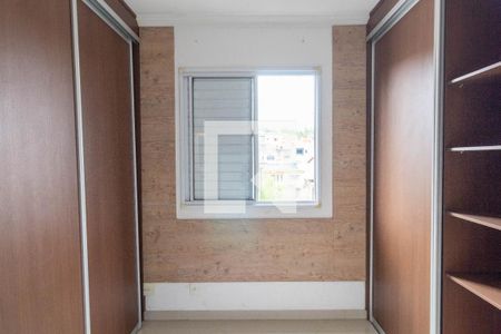 Apartamento à venda com 60m², 3 quartos e 1 vaga Apartamento à venda com 60m², 3 quartos e 1 vagaQuarto 2