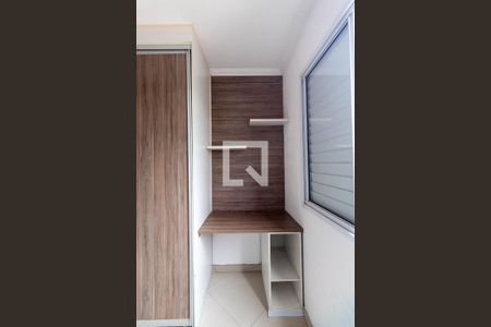 Apartamento à venda com 60m², 3 quartos e 1 vaga Apartamento à venda com 60m², 3 quartos e 1 vagaQuarto 1