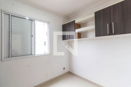 Apartamento à venda com 60m², 3 quartos e 1 vaga Apartamento à venda com 60m², 3 quartos e 1 vagaQuarto 3