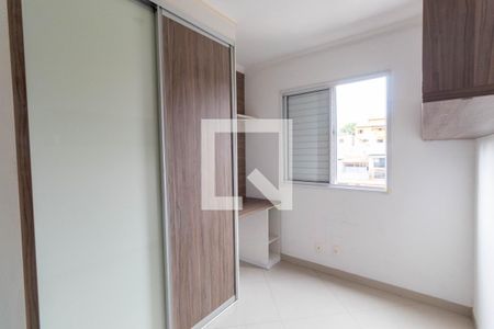 Apartamento à venda com 60m², 3 quartos e 1 vaga Apartamento à venda com 60m², 3 quartos e 1 vagaQuarto 1