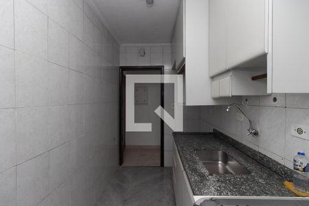 Apartamento à venda com 57m², 2 quartos e 1 vagaCozinha e Área de Serviço