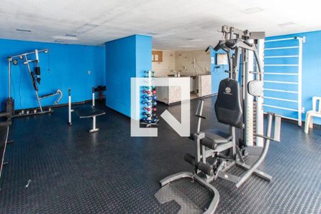 Apartamento à venda com 57m², 2 quartos e 1 vagaÁrea comum - Academia