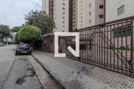 Apartamento à venda com 57m², 2 quartos e 1 vagaFachada