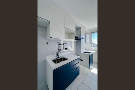 Apartamento para alugar com 27m², 1 quarto e sem vagaCozinha