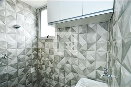 Apartamento à venda com 136m², 4 quartos e 2 vagasArea serviço