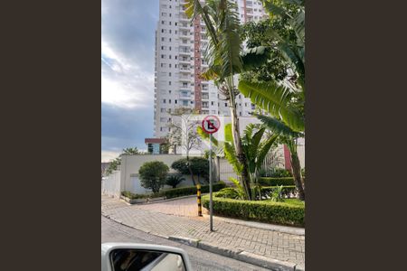 Apartamento à venda com 70m², 2 quartos e 2 vagasFachada