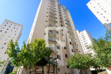Apartamento para alugar com 52m², 2 quartos e 1 vagaFachada