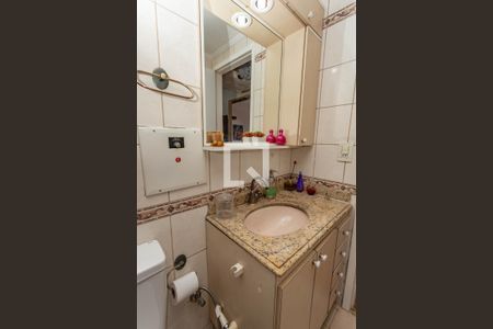 Apartamento à venda com 96m², 3 quartos e 2 vagasBanheiro social