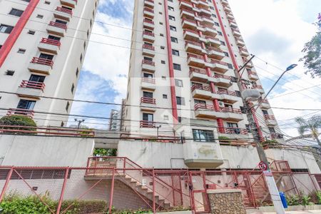 Apartamento à venda com 96m², 3 quartos e 2 vagasFachada do condomínio