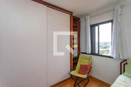 Apartamento à venda com 96m², 3 quartos e 2 vagasQuarto 3