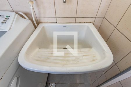 Apartamento à venda com 96m², 3 quartos e 2 vagasÁrea de serviço