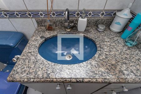 Apartamento à venda com 96m², 3 quartos e 2 vagasBanheiro do Quarto 1 - suíte