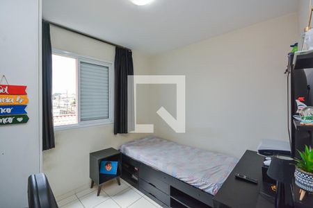 Casa à venda com 76m², 3 quartos e 2 vagas Casa à venda com 76m², 3 quartos e 2 vagasQuarto 3