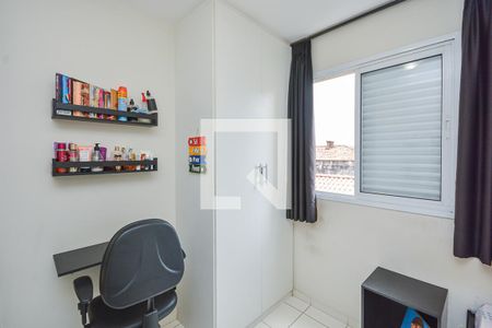 Casa à venda com 76m², 3 quartos e 2 vagas Casa à venda com 76m², 3 quartos e 2 vagasQuarto 3