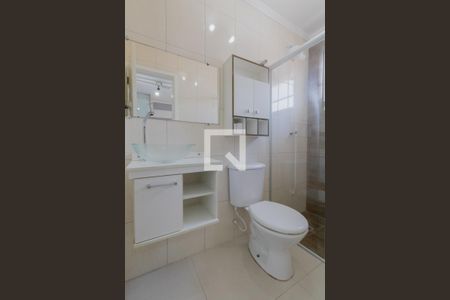 Casa de condomínio à venda com 65m², 2 quartos e 1 vagaBanheiro Suíte 2