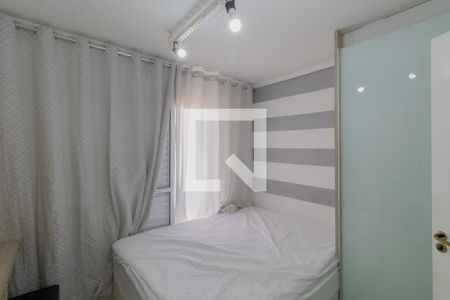 Casa de condomínio à venda com 65m², 2 quartos e 1 vagaSuíte 2