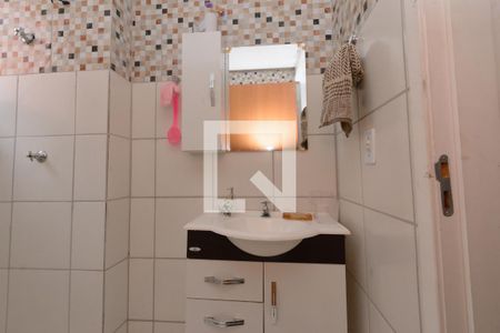 Apartamento à venda com 80m², 2 quartos e 1 vagaBanheiro
