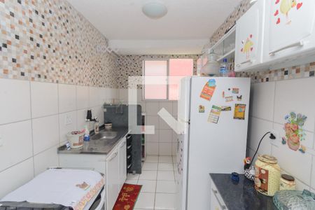 Apartamento à venda com 80m², 2 quartos e 1 vagaCozinha e Área de Serviço