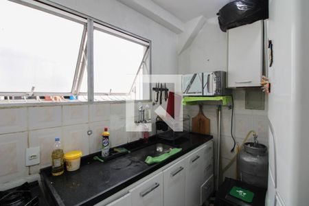 Apartamento à venda com 46m², 2 quartos e 2 vagasCozinha e Área de Serviço