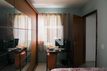 Apartamento à venda com 46m², 2 quartos e 2 vagasQuarto 2