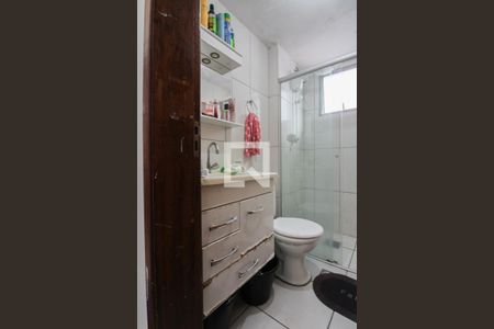 Apartamento à venda com 46m², 2 quartos e 2 vagasBanheiro