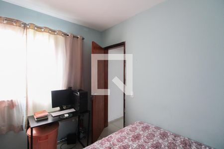 Apartamento à venda com 46m², 2 quartos e 2 vagasQuarto 2