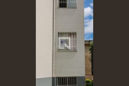 Apartamento à venda com 46m², 2 quartos e 2 vagasPlaquinha Instalada