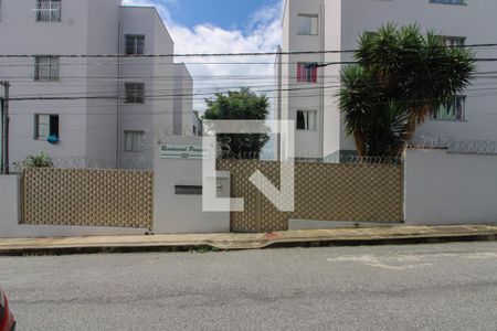 Apartamento à venda com 46m², 2 quartos e 2 vagasFachada