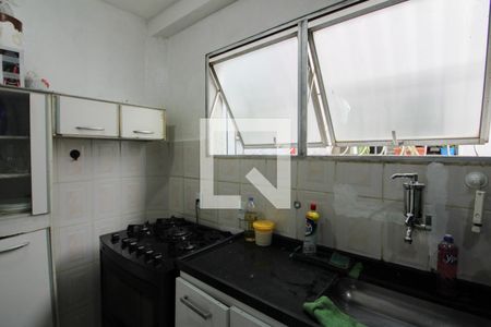 Apartamento à venda com 46m², 2 quartos e 2 vagasCozinha e Área de Serviço