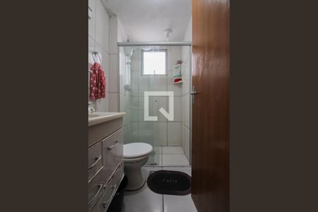 Apartamento à venda com 46m², 2 quartos e 2 vagasBanheiro